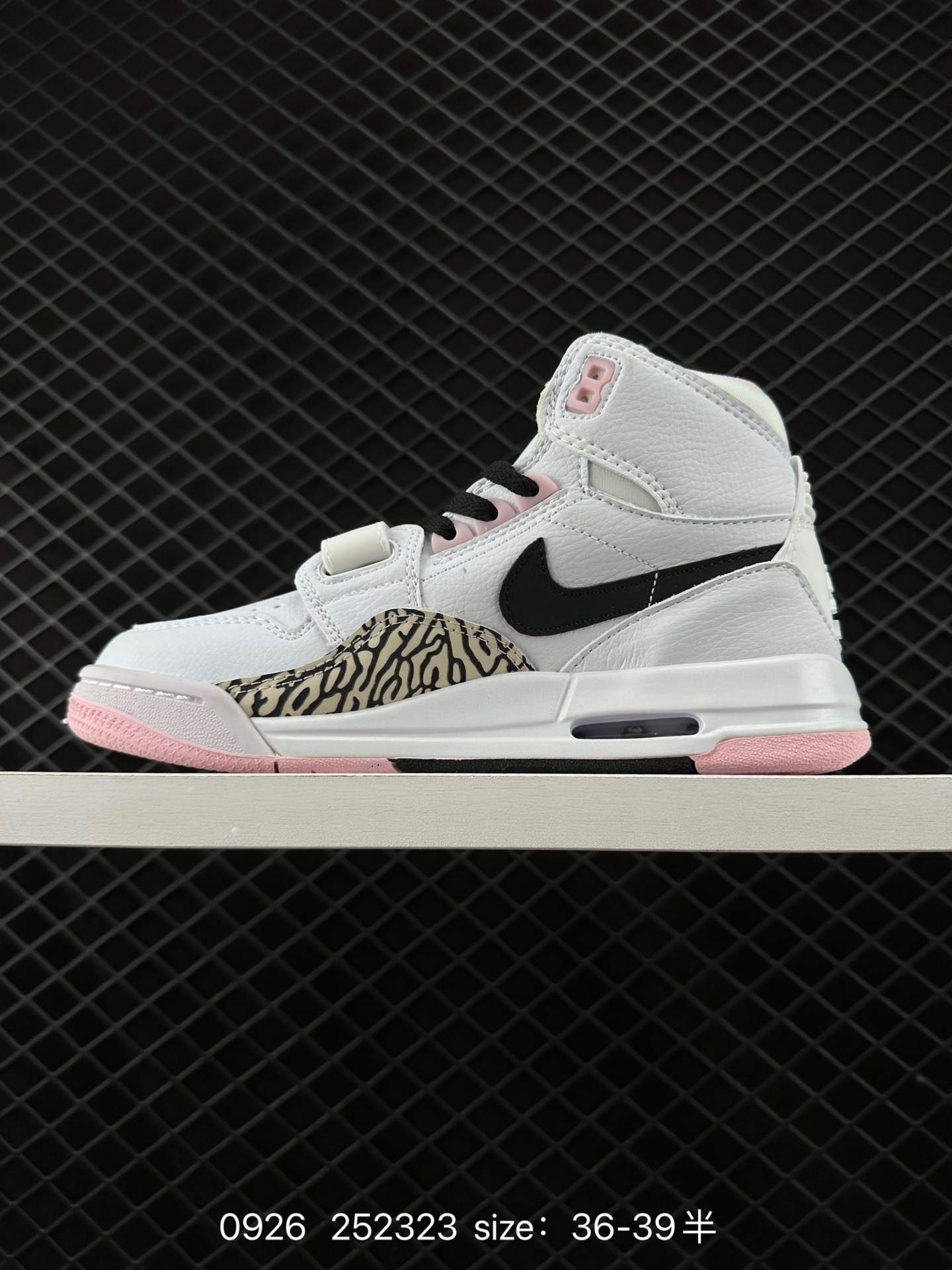 Air Jordan Legacy 312